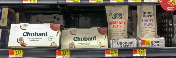Yogurt aisle in Walmart showing Chobani Savor Topper in shelves